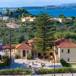  Apartment Minas